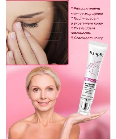RtopR Cosmetic Restoring skin cream around the eyes - Buy Online on GoSupps.com
