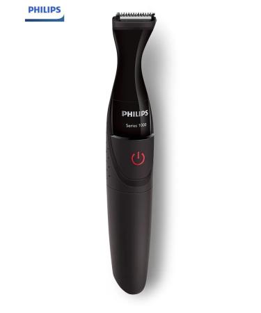 PHILIPS PHPMG1100 multifunctional trimmer and razor - Buy Online on GoSupps.com