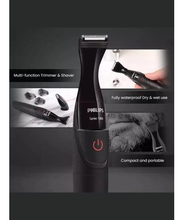 PHILIPS PHPMG1100 multifunctional trimmer and razor - Buy Online on GoSupps.com