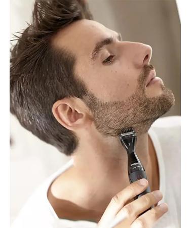PHILIPS PHPMG1100 multifunctional trimmer and razor - Buy Online on GoSupps.com
