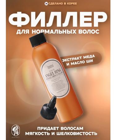 Tenzero Filler Ampulus for Hair