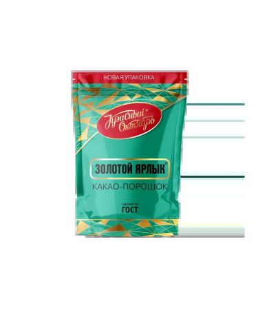 Red October Cocoa gold label 90 gr. 6 pcs - Buy Online on GoSupps.com