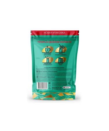 Red October Cocoa gold label 90 gr. 12 pcs - Buy Online on GoSupps.com