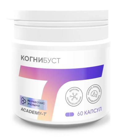 AcademyT Boster brain activity Know Bust 60 Capsules - Buy Online on GoSupps.com