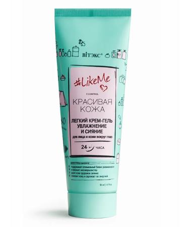 Vitex Cream-gel face and skin around the eyes of Likeme beautiful skin