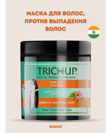 TRICHUP Hair mask against loss of 500ml (