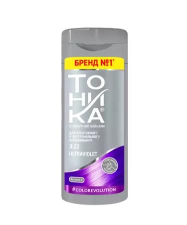 tonic Tint hair balm 3.22 Ultraviol 150 ml 2 pcs - Buy Online on GoSupps.com