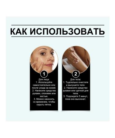 eelhoe Hide the flaws of the face the concoct lights the skin protection sweat - Buy Online on GoSupps.com