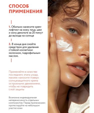 ARAVIA Professional Deep Hydration Aqua Fluid SPF 30 Moisturizing Facial Cream - Buy Online on GoSupps.com