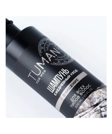 URAL LAB Male cleansing shampoo for all hair types 300 ml - Buy Online on GoSupps.com