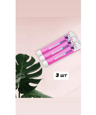 PRESIDENT Toothpaste children's berry mix 6+ with fluorine 70 g 3 pcs