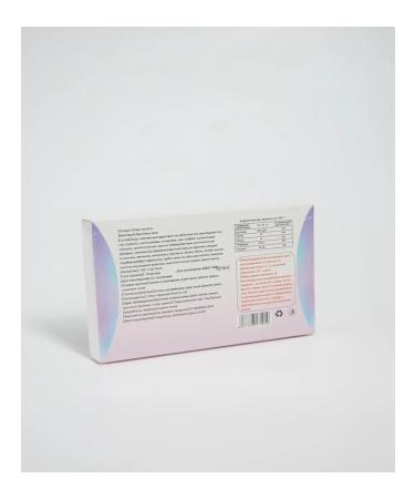 Fat -burner jelly with collagen and prebiotic weight loss - Buy Online on GoSupps.com