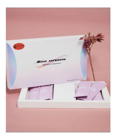 Fat -burner jelly with collagen and prebiotic weight loss - Buy Online on GoSupps.com