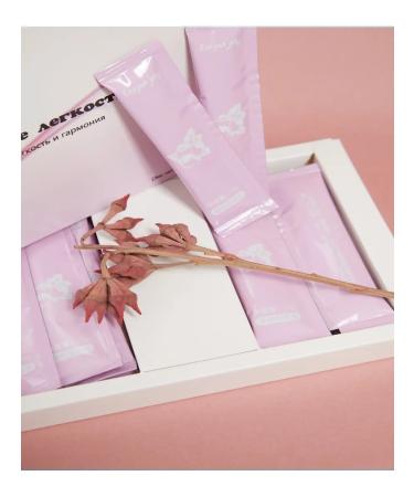 Fat -burner jelly with collagen and prebiotic weight loss - Buy Online on GoSupps.com