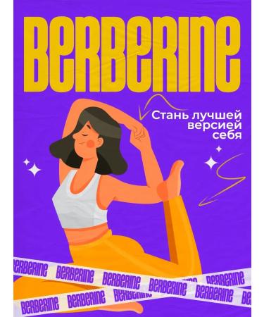 balance Fat burner for weight loss for women - Buy Online on GoSupps.com