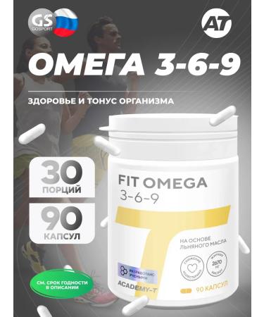 Academy-T Omega-3 Fit Omega 3-6-9 90 capsules