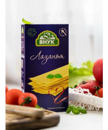 GRANDSON Lapsha "Bnuk" (Lazanya) 250 gr - 15 pcs - Buy Online on GoSupps.com