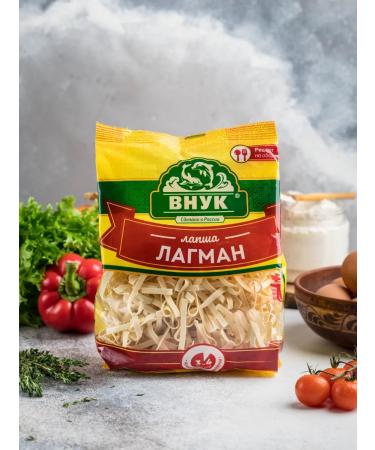 GRANDSON Noodles "Bnuk" (for lagman) 250 g - 20 pcs - Buy Online on GoSupps.com