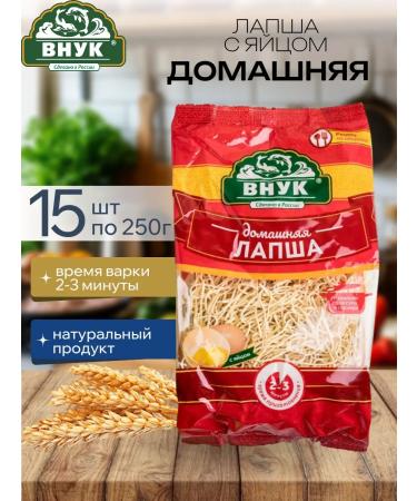 GRANDSON Noodles "Bnuk" (home) 250 gr - 15 pcs