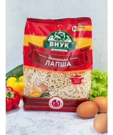 GRANDSON Noodles "Bnuk" (home) 250 gr - 20 pcs - Buy Online on GoSupps.com