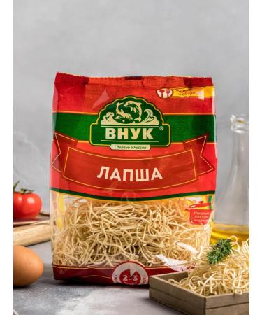 GRANDSON Noodles "Bnuk" (soup) 250 gr - 15 pcs - Buy Online on GoSupps.com