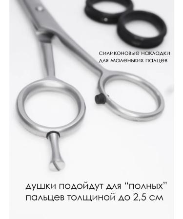 Mr Dobb Hairdressing scissors for hair cutting - Buy Online on GoSupps.com