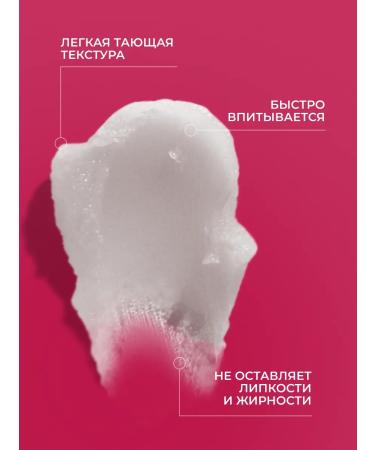 QTiX Cuticle oil-wax with Spanish cherry kernel extract - Buy Online on GoSupps.com