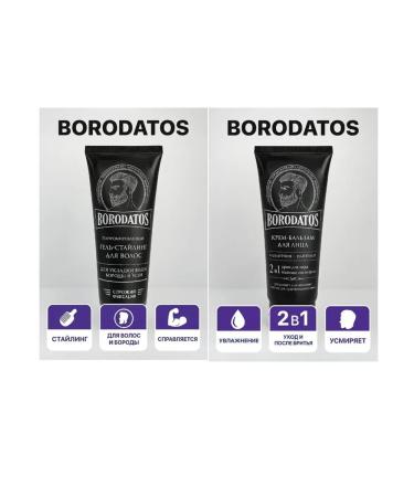 face balm cream and gel styling