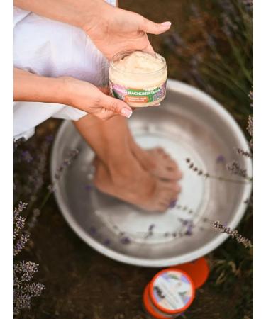 Treasures of Crimea Lavender body scrub juniper - Buy Online on GoSupps.com