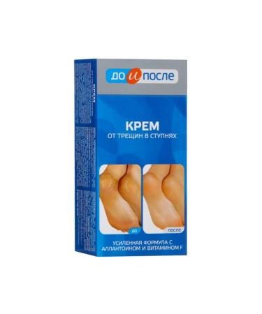Domny Feet cream from cracks on the feet of 150 ml - Buy Online on GoSupps.com