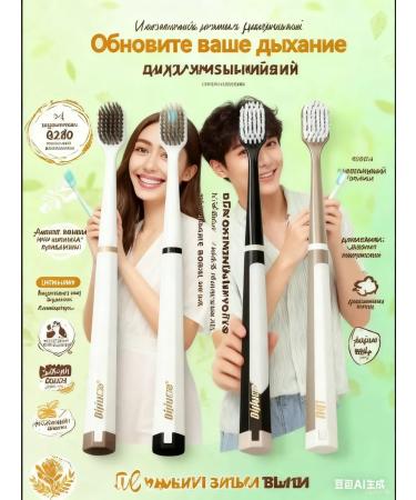 CREST Double set - half the worries!