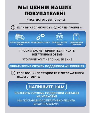 CREST Double set - half the worries! - Buy Online on GoSupps.com