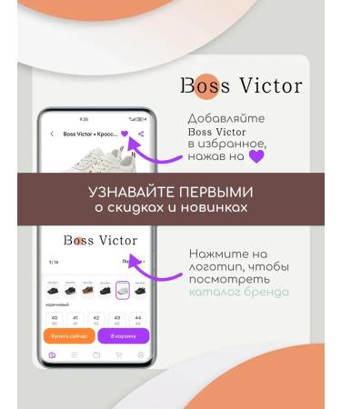 CREST Double set - half the worries! - Buy Online on GoSupps.com