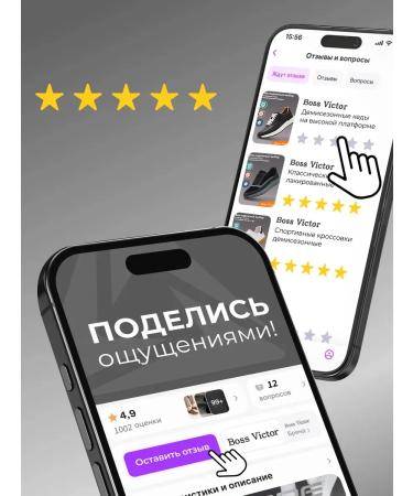 CREST Double set - half the worries! - Buy Online on GoSupps.com