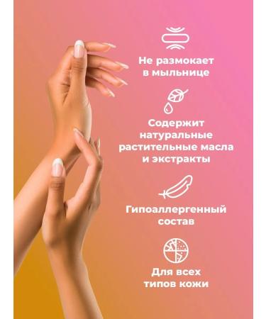 LUCOME Handmade soap sakura and honey 2 pcs - Buy Online on GoSupps.com