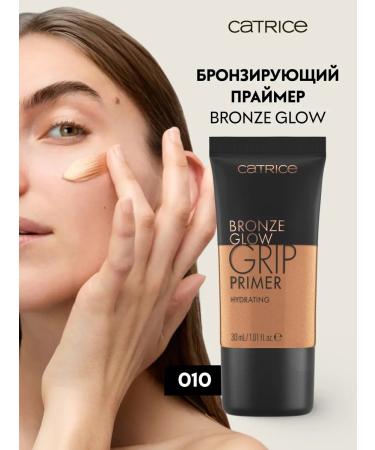catrice Primer Bronze Glow Grip Primer bronzing 30 ml