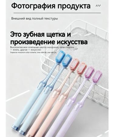 SPLAT Medium stiffer denture adult 3 pcs - Buy Online on GoSupps.com