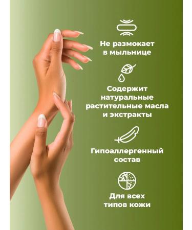 LUCOME Soap with rosehip butter and bamboo coal 2 pcs - Buy Online on GoSupps.com