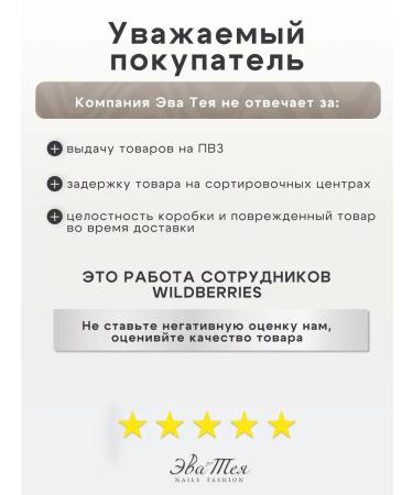 Crimean Natural Collection Cream butter nutrient coconut and vanilla - Buy Online on GoSupps.com