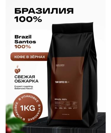 Take&Wake TAKE coffee 100% Brazil 1 kg