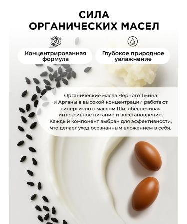 BLOOMERA Moisturizing perfumed body cream - Buy Online on GoSupps.com