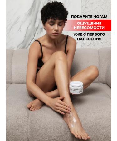 BLOOMERA Moisturizing legs arms heels with urea 20% - Buy Online on GoSupps.com