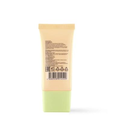 Laffacho Beauty Tonal cream LAF TOBE 01 - Buy Online on GoSupps.com