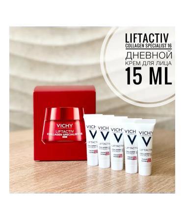 Vichy Liftactiv Collagen 16 Cream