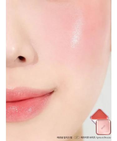 Clio 07 Apricot Breeze Balzam - Buy Online on GoSupps.com