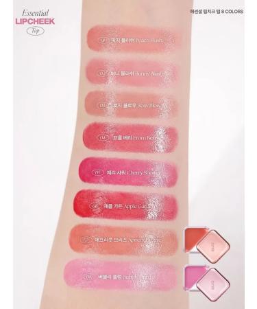 Clio 07 Apricot Breeze Balzam - Buy Online on GoSupps.com