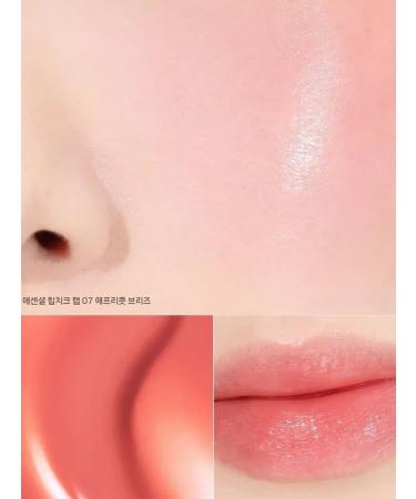 Clio 07 Apricot Breeze Balzam - Buy Online on GoSupps.com