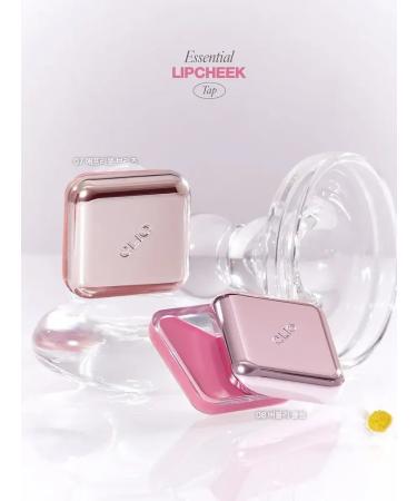 Clio 07 Apricot Breeze Balzam - Buy Online on GoSupps.com