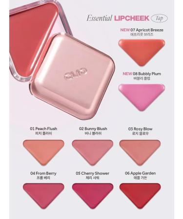 Clio 07 Apricot Breeze Balzam - Buy Online on GoSupps.com