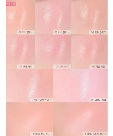 Clio 07 Apricot Breeze Balzam - Buy Online on GoSupps.com